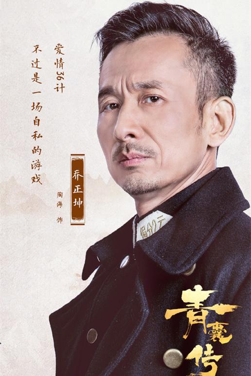 中国大陆主演:李宏毅赵露思张思帆冯俊熙徐艺方赵麒唐滤晶杨玥类型